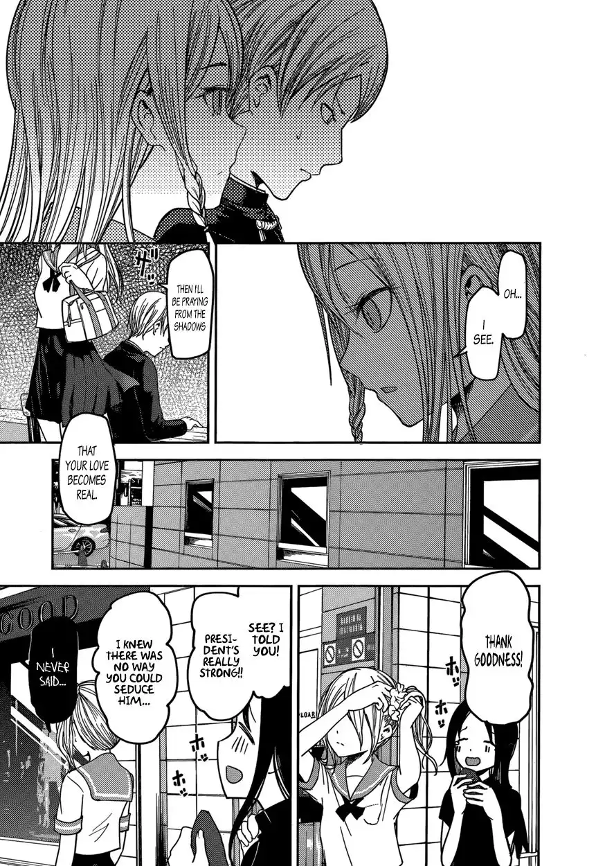 Kaguya-sama wa Kokurasetai - Tensai-tachi no Renai Zunousen Chapter 58 17